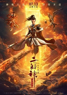 亚洲高清资源